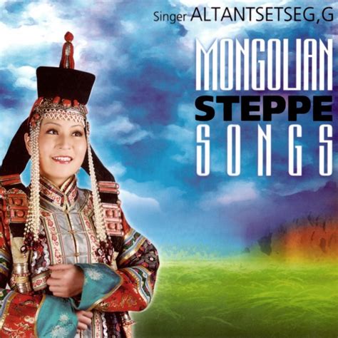  The Sound of Silence - En hypnotisk folkvisa från den mongoliska steppen